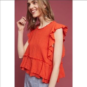 Anthropologie Maeve Casade Top